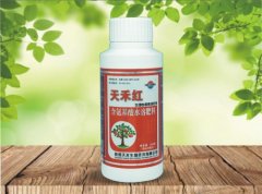 天禾益农系列-天禾红500g（含氨基酸水溶肥）